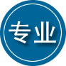 达州专业道路救援