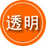 达州救援费用合理